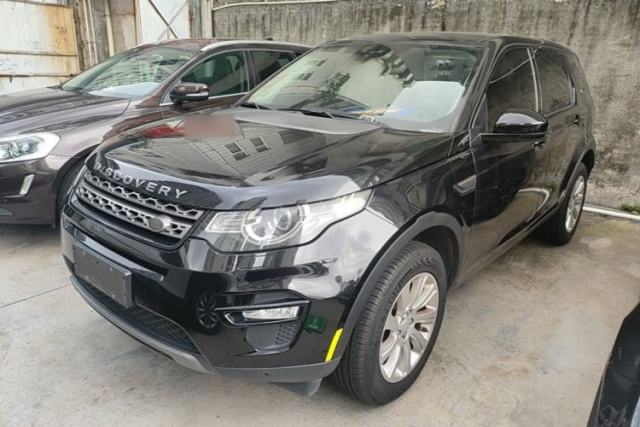 Used Land Rover Discovery Sport 2017 2.0T SE