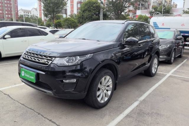 Ojetý Land Rover Discovery Sport 2017 2.0T SE