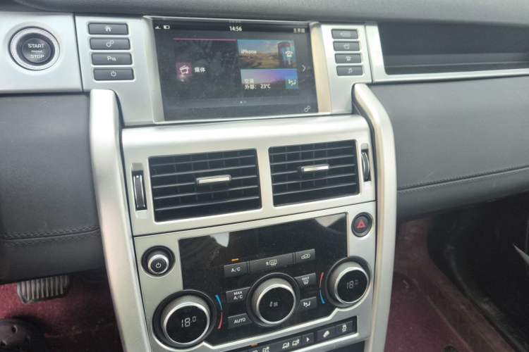 Used Land Rover Discovery Sport 2017 2.0T PURE Audio And AC Panel