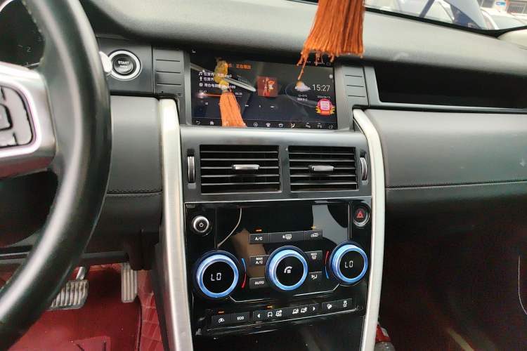 Used Land Rover Discovery Sport 2017 2.0T SE Audio And AC Panel