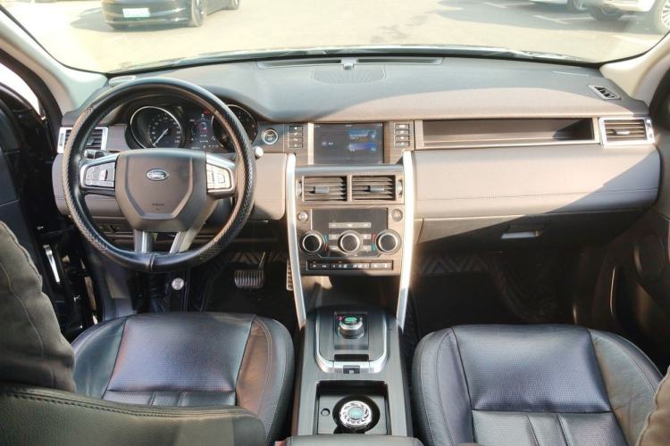 Used Land Rover Discovery Sport 2017 2.0T SE Center Console