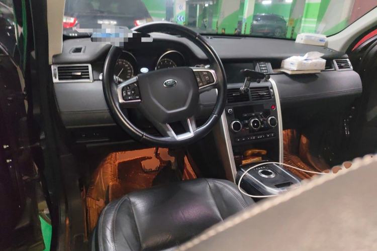 Used Land Rover Discovery Sport 2017 2.0T SE Center Console