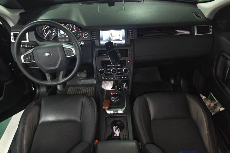 Used Land Rover Discovery Sport 2017 2.0T PURE Center Console