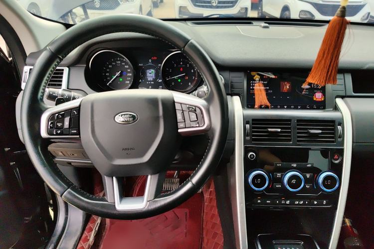 Used Land Rover Discovery Sport 2017 2.0T SE Center Console