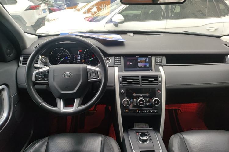Used Land Rover Discovery Sport 2017 2.0T SE Center Console