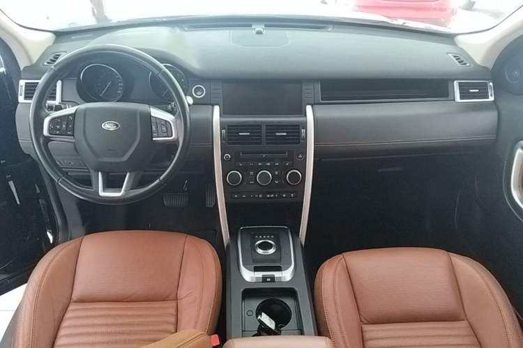 Used Land Rover Discovery Sport 2017 2.0T HSE LUXURY Center Console