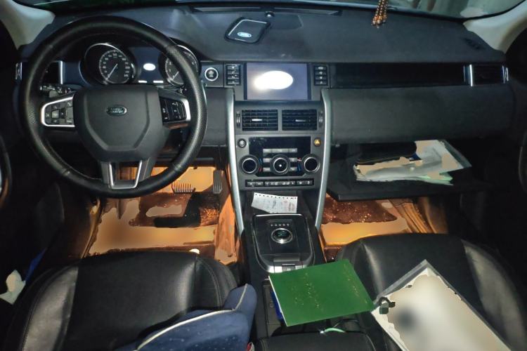 Used Land Rover Discovery Sport 2017 2.0T SE Center Console