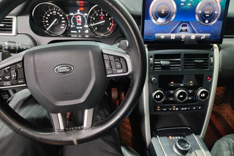 Used Land Rover Discovery Sport 2017 2.0T SE Center Console