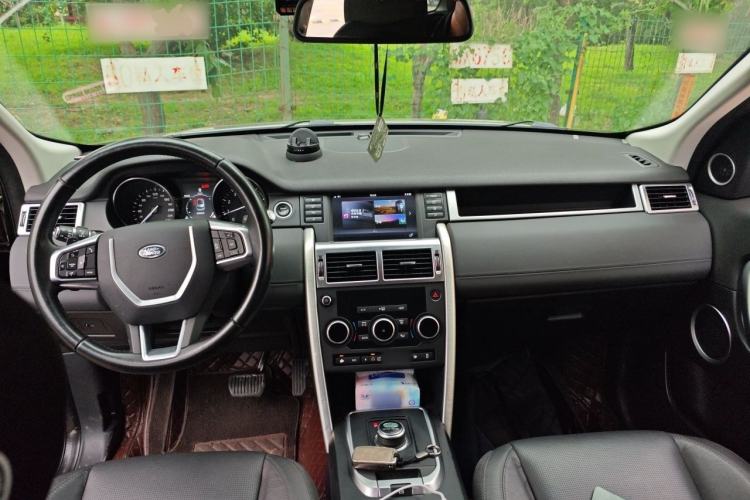 Used Land Rover Discovery Sport 2017 2.0T SE Center Console