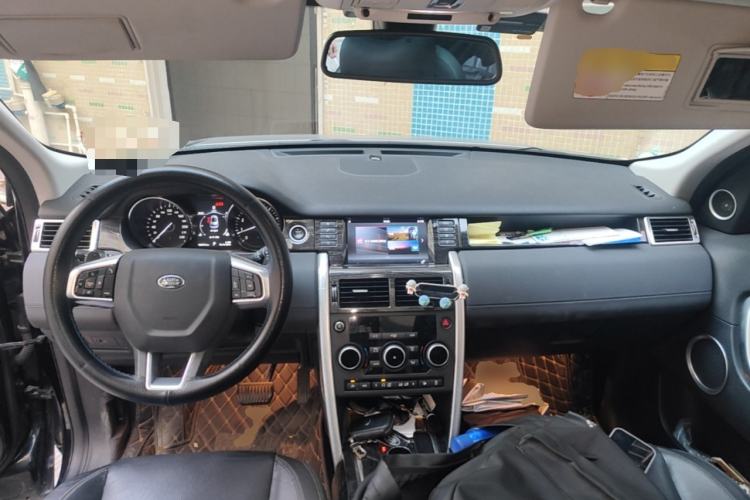 Used Land Rover Discovery Sport 2017 2.0T SE Center Console