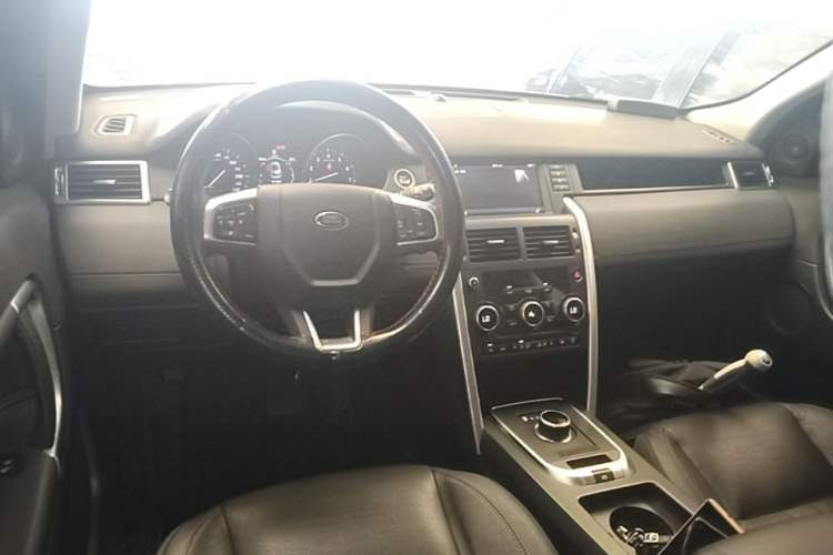 Used Land Rover Discovery Sport 2017 2.0T SE Center Console