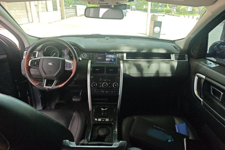 Used Land Rover Discovery Sport 2017 2.0T SE Center Console