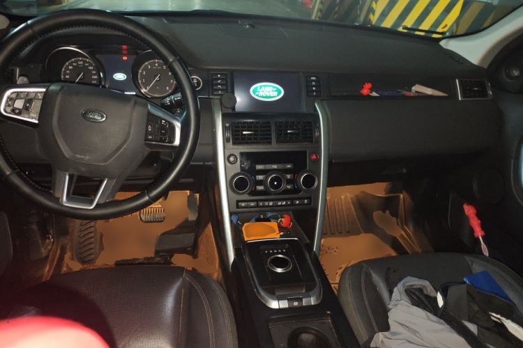 Used Land Rover Discovery Sport 2017 2.0T SE Center Console