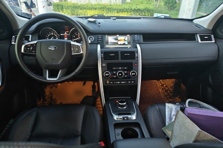 Used Land Rover Discovery Sport 2017 2.0T SE Center Console