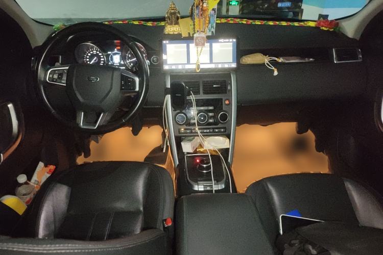 Used Land Rover Discovery Sport 2017 2.0T SE Center Console