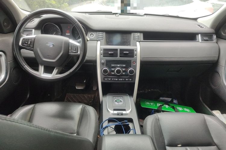 Used Land Rover Discovery Sport 2017 2.0T SE Center Console