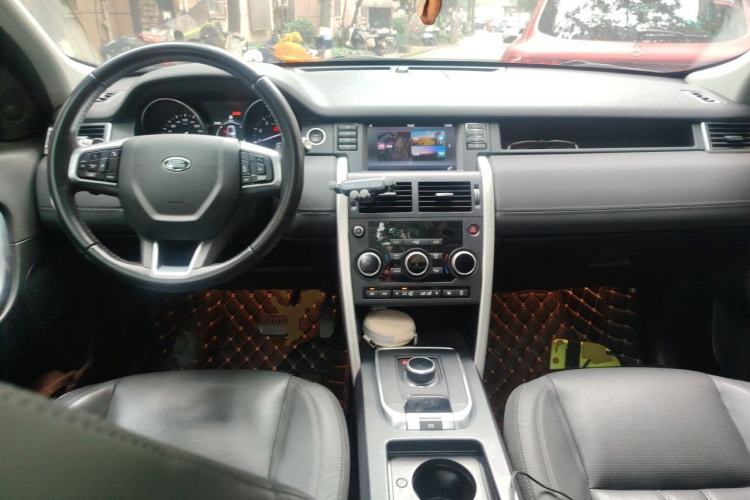 Used Land Rover Discovery Sport 2017 2.0T SE Center Console