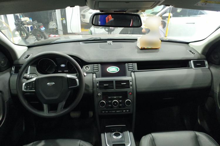 Used Land Rover Discovery Sport 2017 2.0T PURE Center Console