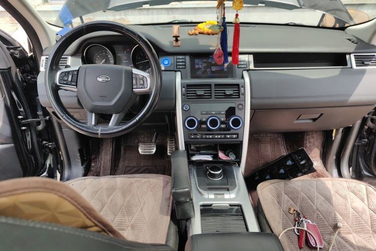 Used Land Rover Discovery Sport 2017 2.0T SE Center Console
