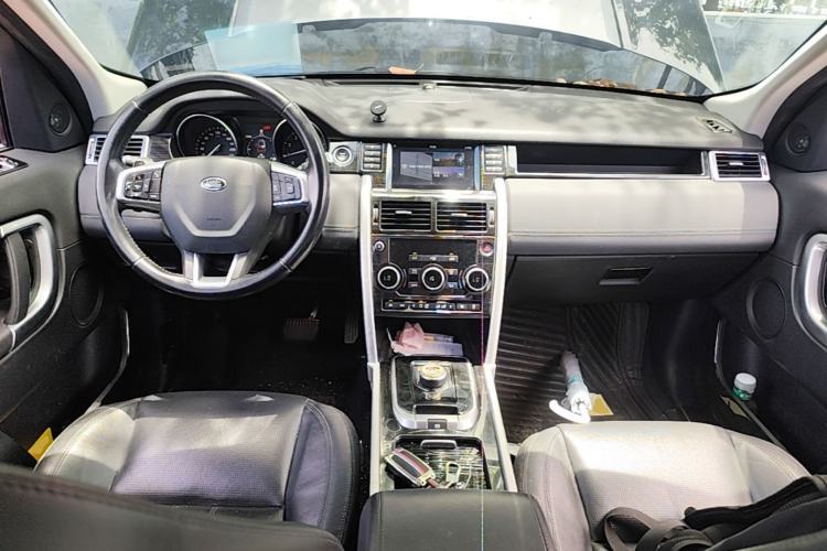 Used Land Rover Discovery Sport 2017 2.0T SE Center Console