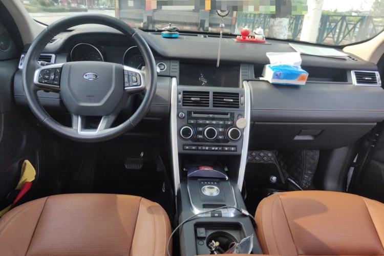 Used Land Rover Discovery Sport 2017 2.0T HSE LUXURY Center Console