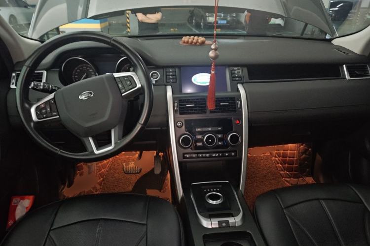 Used Land Rover Discovery Sport 2017 2.0T SE Center Console