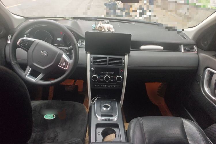 Used Land Rover Discovery Sport 2017 2.0T SE Center Console