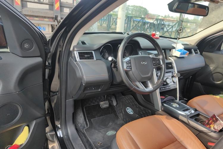 Used Land Rover Discovery Sport 2017 2.0T HSE LUXURY Driver Seat