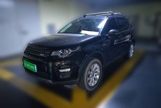 Used Land Rover Discovery Sport 2017 2.0T SE