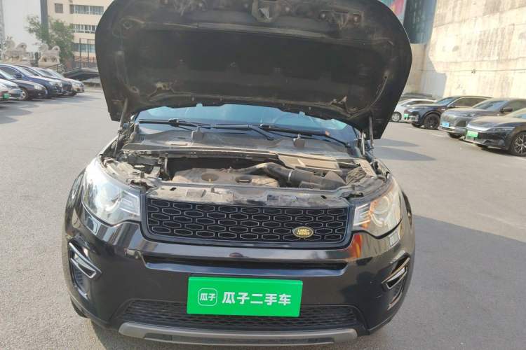 Used Land Rover Discovery Sport 2017 2.0T SE Engine Bay
