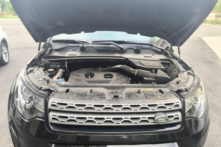 Used Land Rover Discovery Sport 2017 2.0T PURE Engine Bay