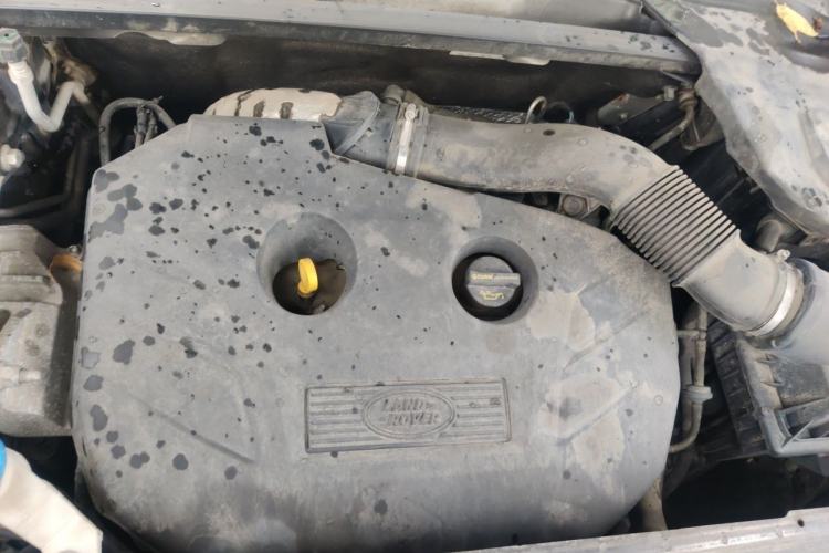 Used Land Rover Discovery Sport 2017 2.0T PURE Engine Bay