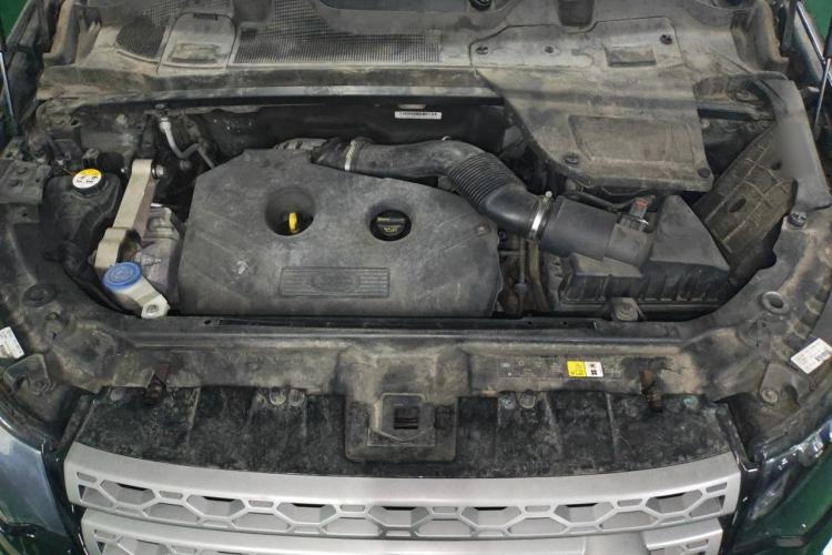 Used Land Rover Discovery Sport 2017 2.0T PURE Engine Bay