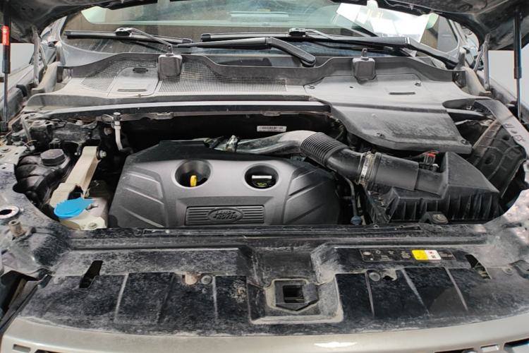 Used Land Rover Discovery Sport 2017 2.0T SE Engine Bay