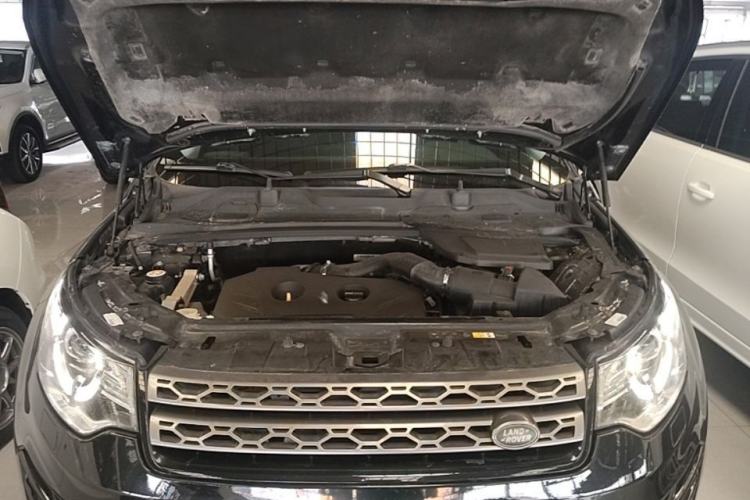 Used Land Rover Discovery Sport 2017 2.0T SE Engine Bay