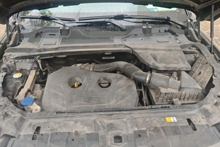 Used Land Rover Discovery Sport 2017 2.0T PURE Engine Bay