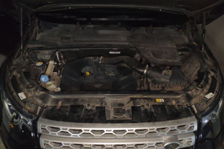 Used Land Rover Discovery Sport 2017 2.0T HSE Engine Bay