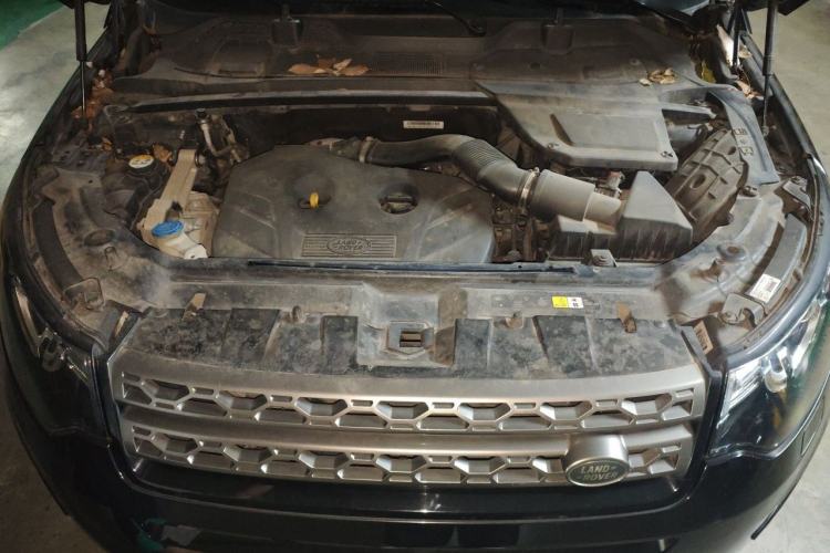 Used Land Rover Discovery Sport 2017 2.0T SE Engine Bay