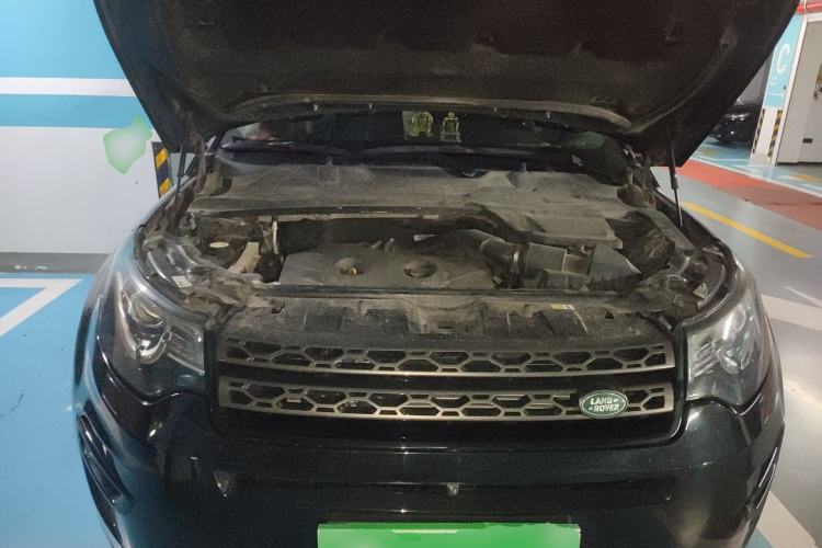 Used Land Rover Discovery Sport 2017 2.0T SE Engine Bay