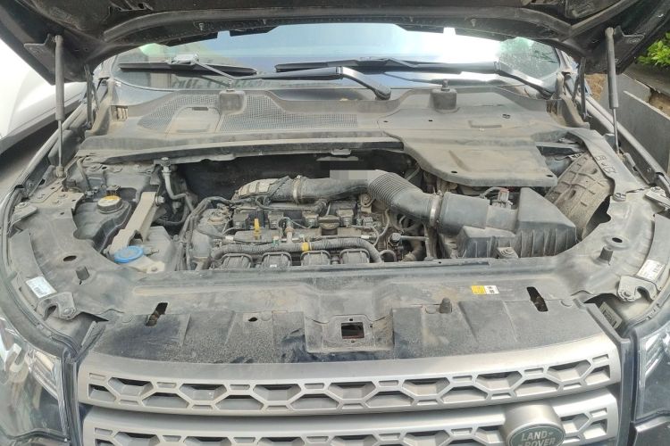 Used Land Rover Discovery Sport 2017 2.0T SE Engine Bay