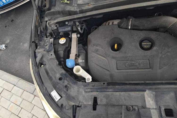 Used Land Rover Discovery Sport 2017 2.0T SE Engine Bay Right