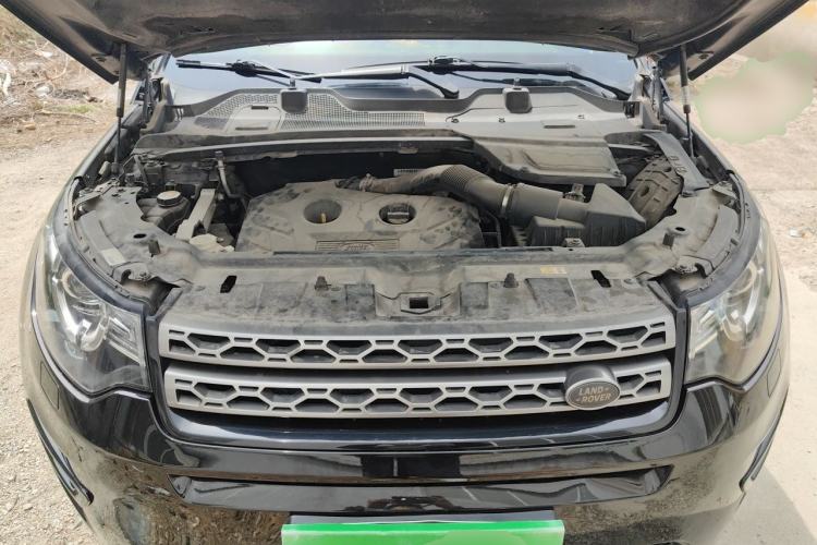 Used Land Rover Discovery Sport 2017 2.0T SE Engine Bay