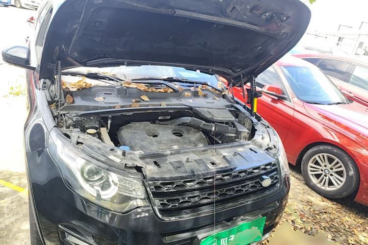 Used Land Rover Discovery Sport 2017 2.0T SE Engine Bay