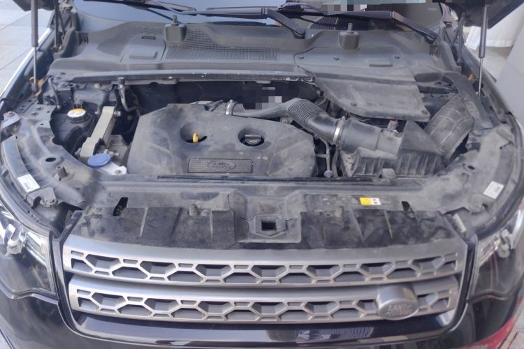 Used Land Rover Discovery Sport 2017 2.0T SE Engine Bay