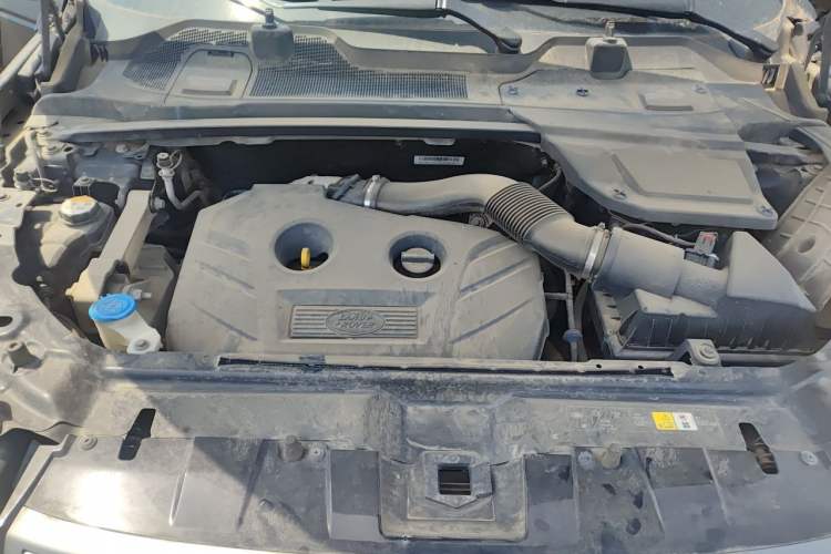 Used Land Rover Discovery Sport 2017 2.0T SE Engine Bay