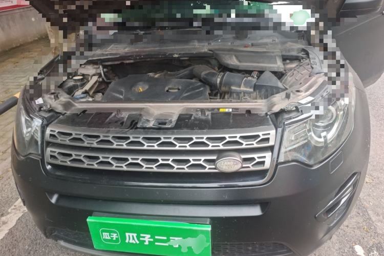 Used Land Rover Discovery Sport 2017 2.0T SE Engine Bay