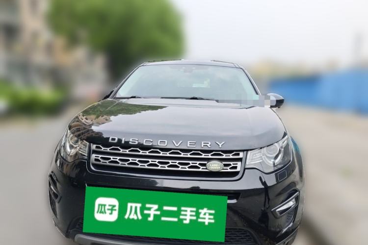 Used Land Rover Discovery Sport 2017 2.0T SE Front