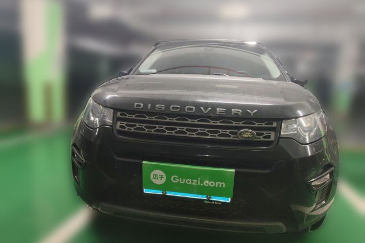 Used Land Rover Discovery Sport 2017 2.0T SE Front