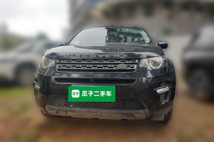 Used Land Rover Discovery Sport 2017 2.0T PURE Front