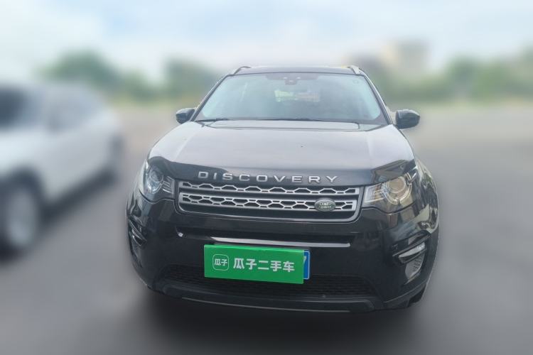 Used Land Rover Discovery Sport 2017 2.0T PURE Front